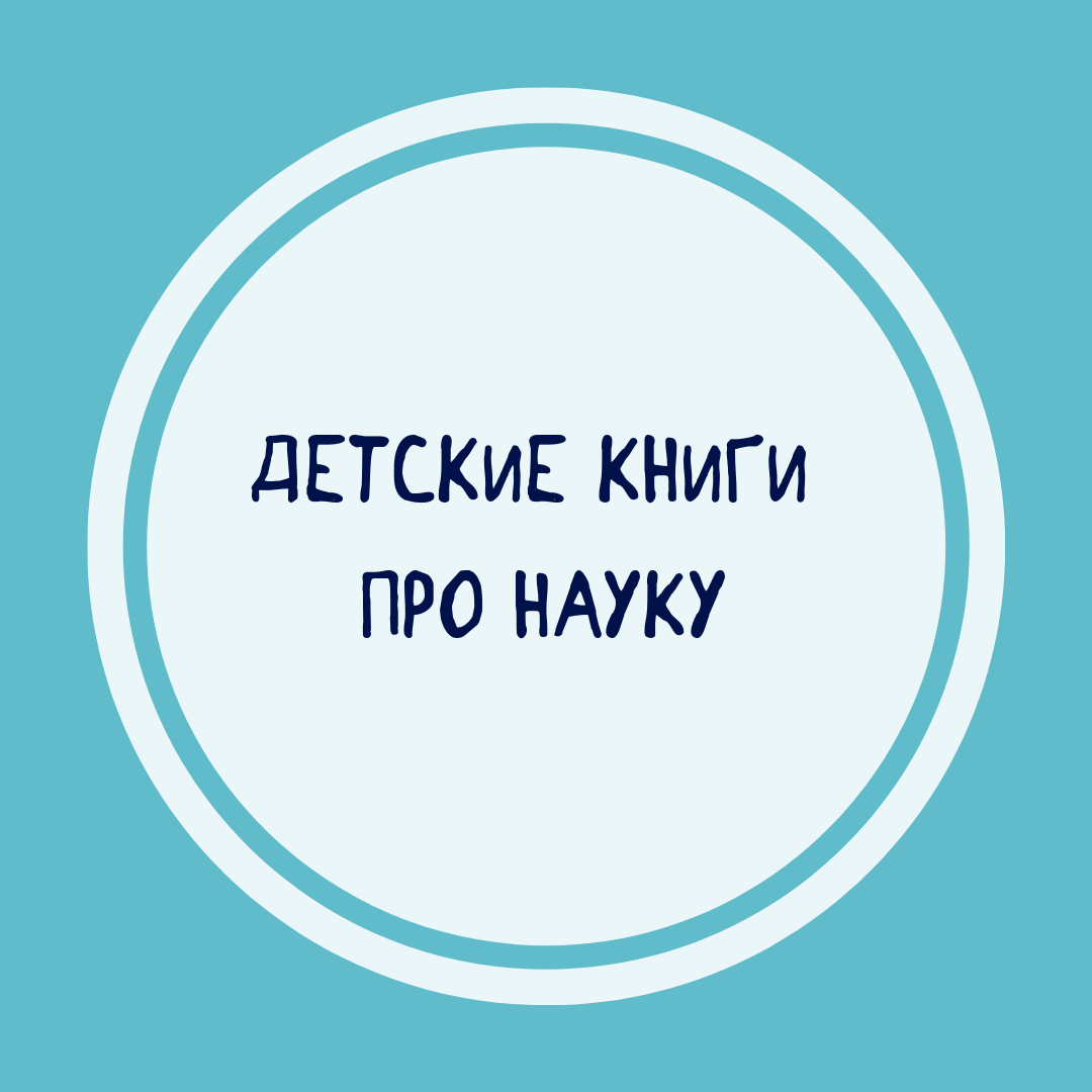 image-category-123